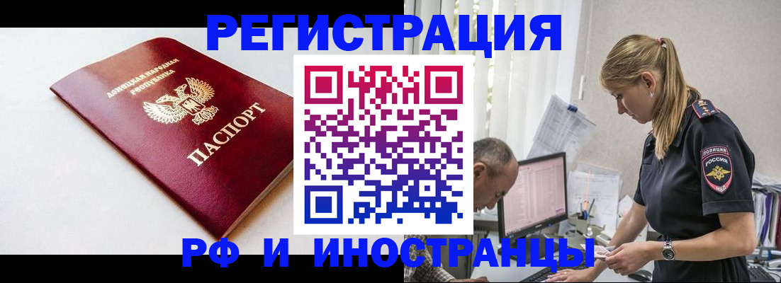 форма 3 в Грязях